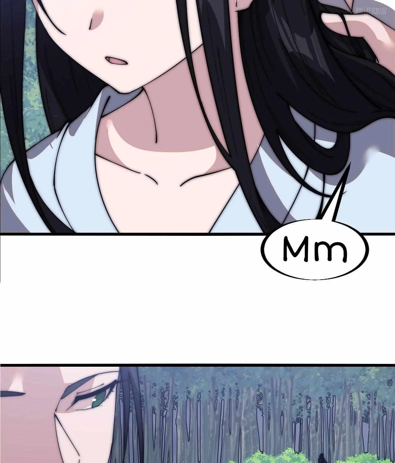 Read Start A Mountain chapter 591 image 17 on Lezhin