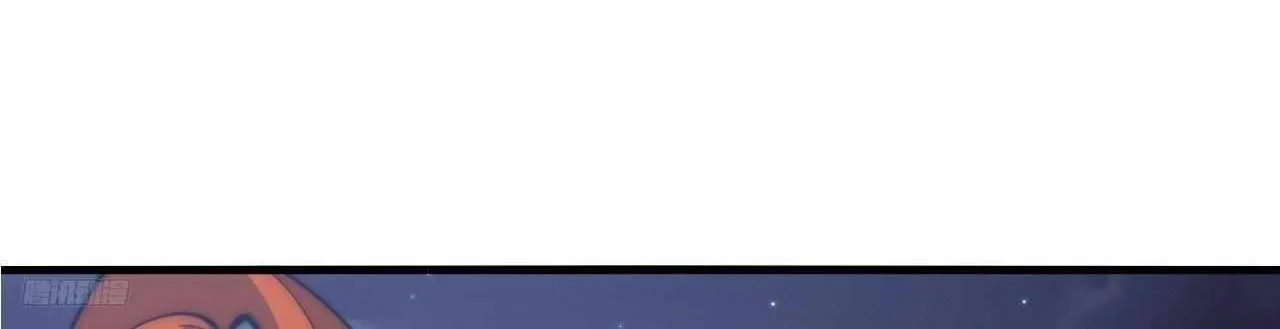 Read Start A Mountain chapter 591 image 20 on Lezhin