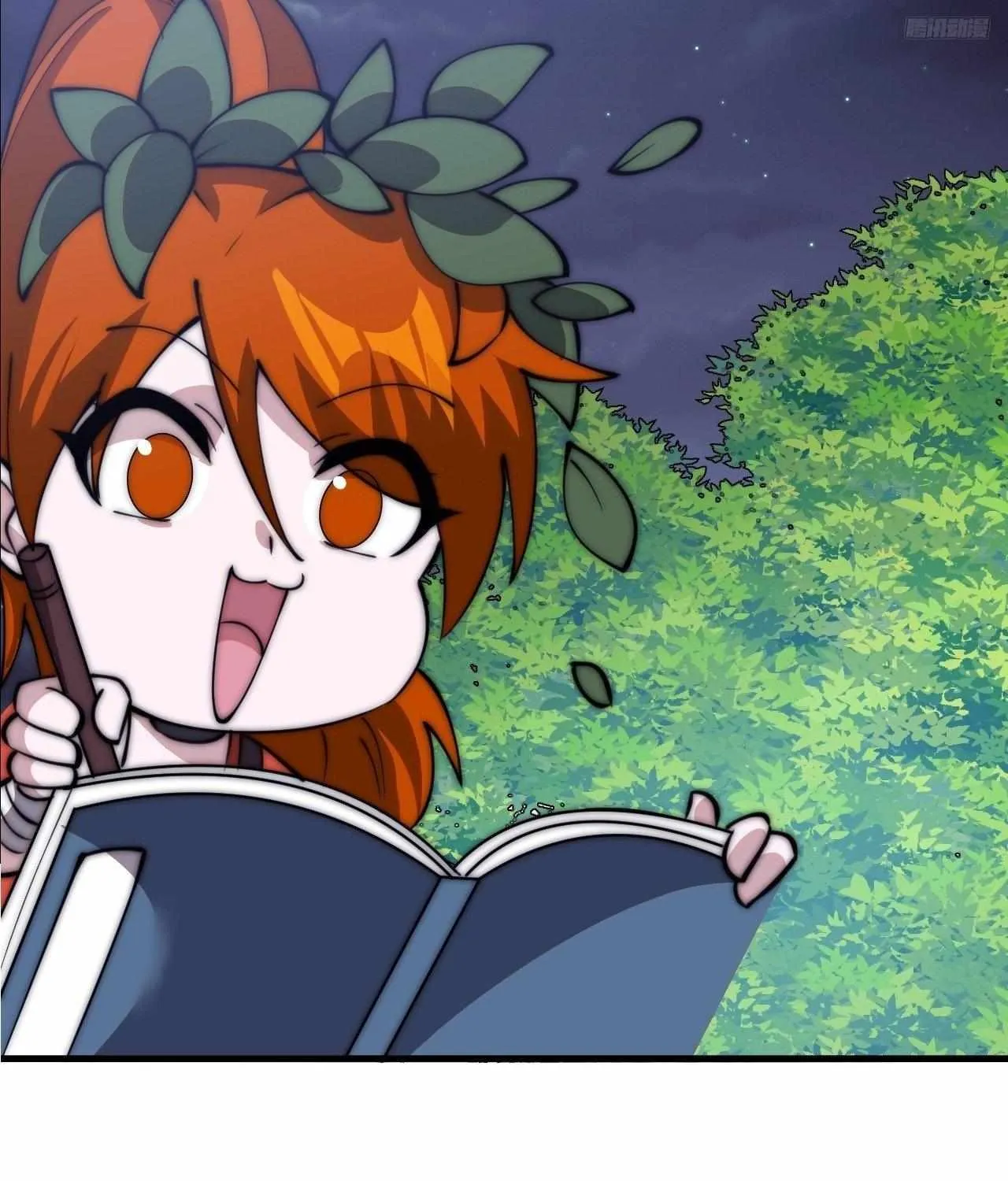 Read Start A Mountain chapter 591 image 21 on Lezhin