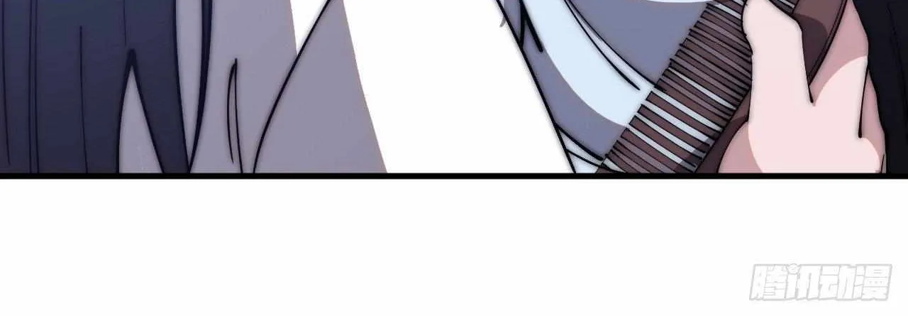 Read Start A Mountain chapter 591 image 39 on Lezhin
