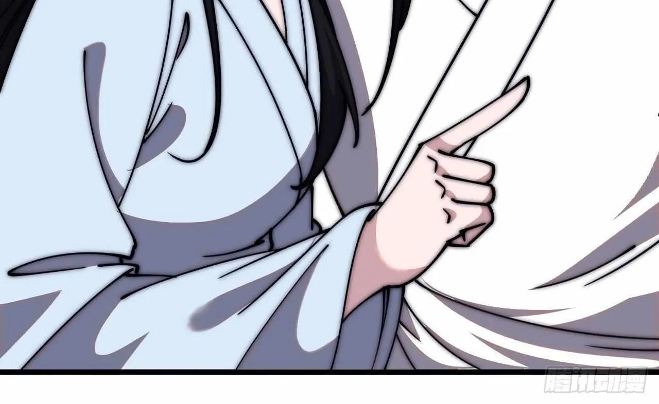 Read Start A Mountain chapter 591 image 41 on Lezhin