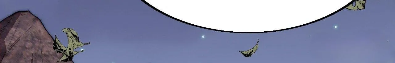 Read Start A Mountain chapter 591 image 63 on Lezhin