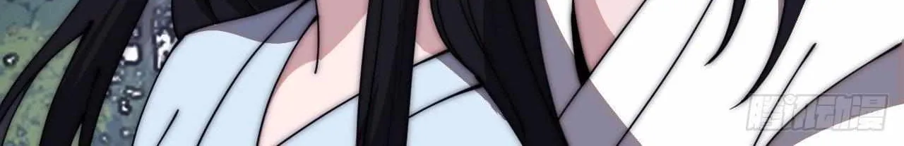Read Start A Mountain chapter 591 image 69 on Lezhin
