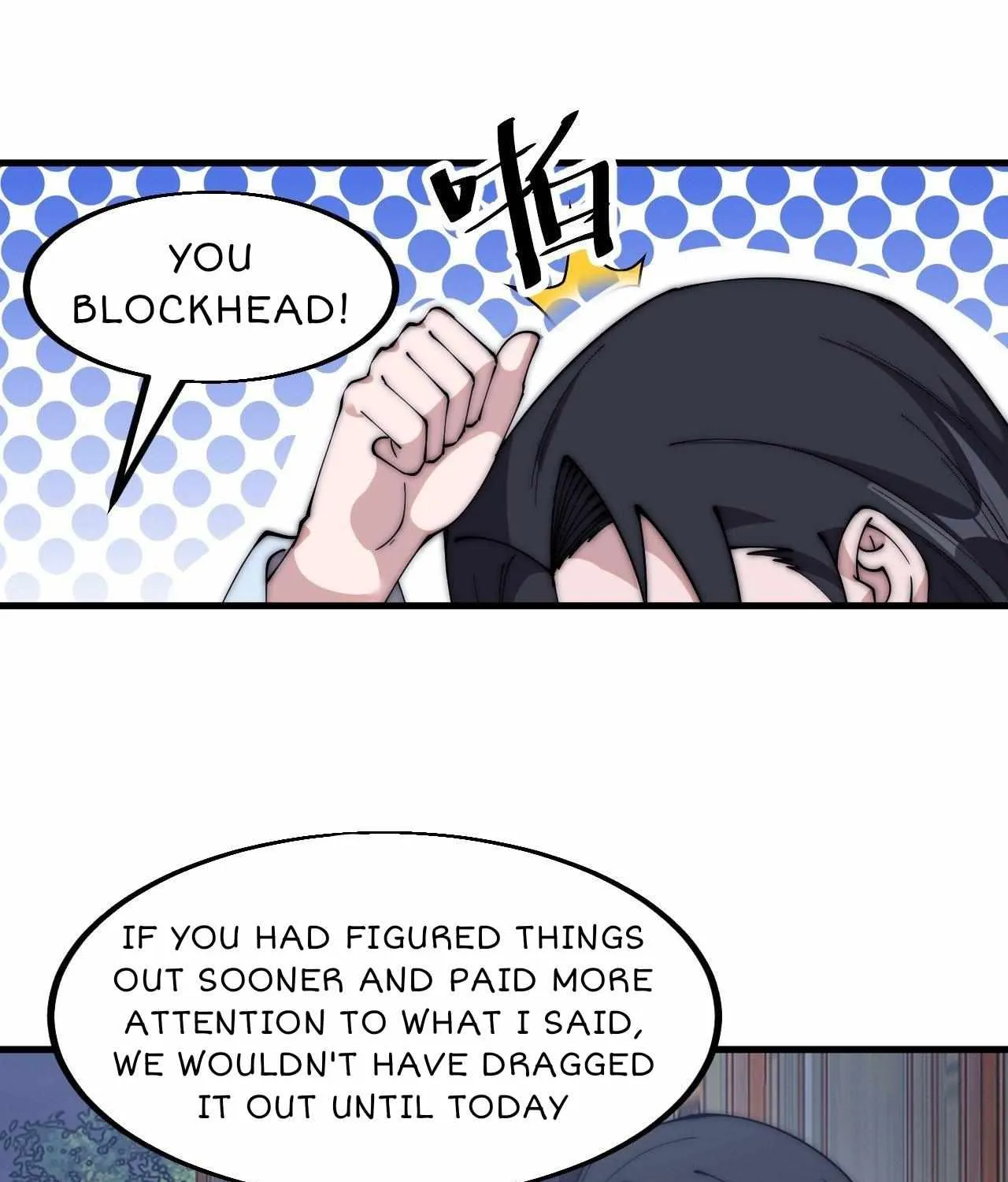 Read Start A Mountain chapter 591 image 76 on Lezhin