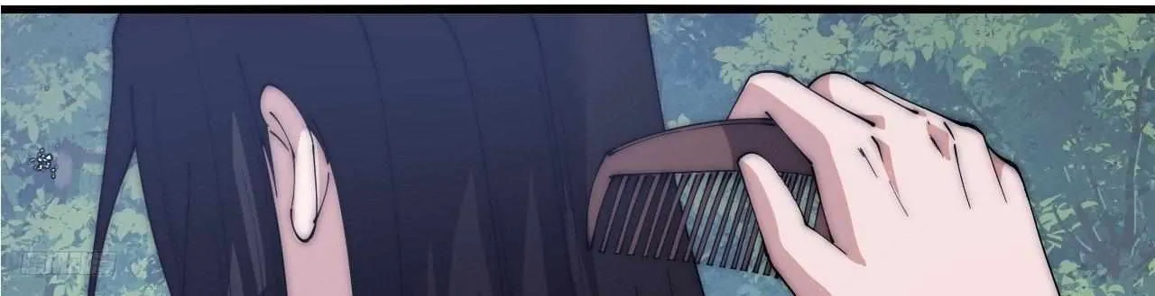 Read Start A Mountain chapter 591 image 8 on Lezhin