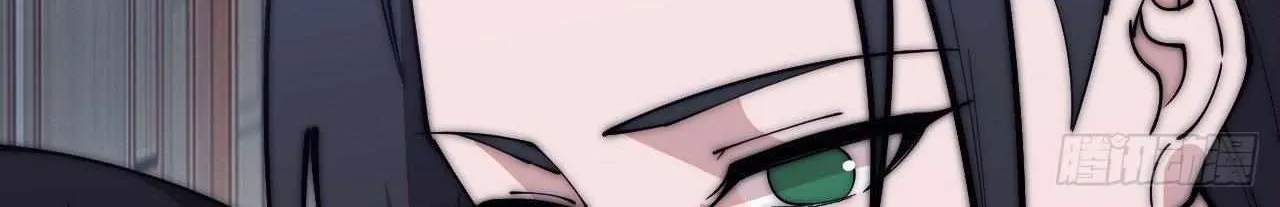 Read Start A Mountain chapter 591 image 81 on Lezhin