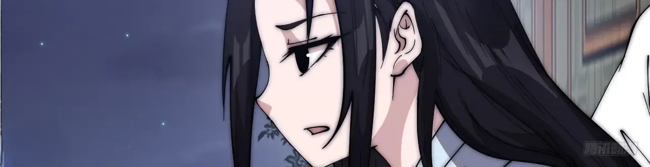 Read Start A Mountain chapter 592 image 21 on Lezhin