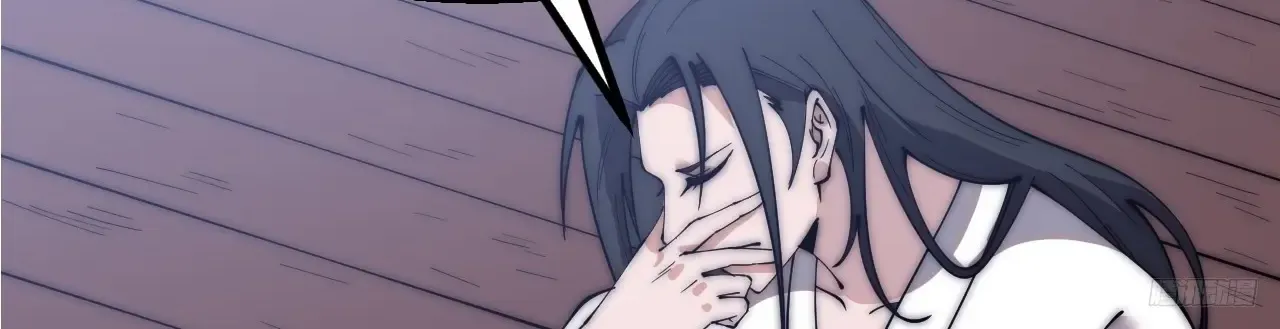 Read Start A Mountain chapter 592 image 23 on Lezhin