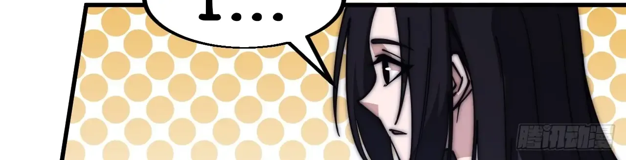 Read Start A Mountain chapter 592 image 39 on Lezhin