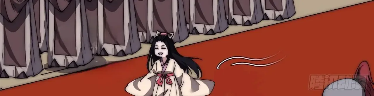Read Start A Mountain chapter 592 image 49 on Lezhin