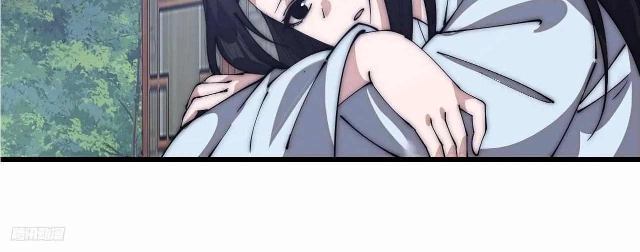 Read Start A Mountain chapter 593 image 16 on Lezhin