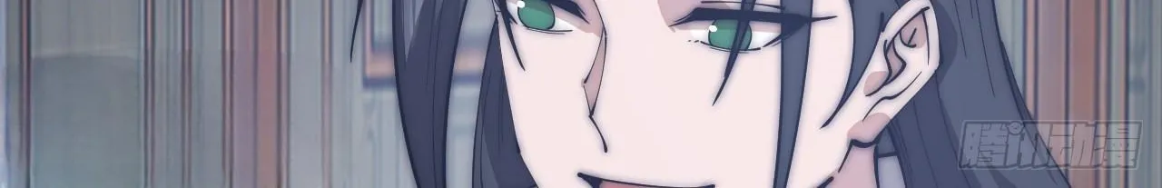 Read Start A Mountain chapter 593 image 30 on Lezhin