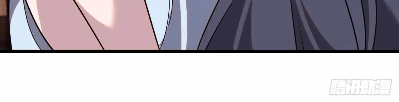 Read Start A Mountain chapter 593 image 44 on Lezhin