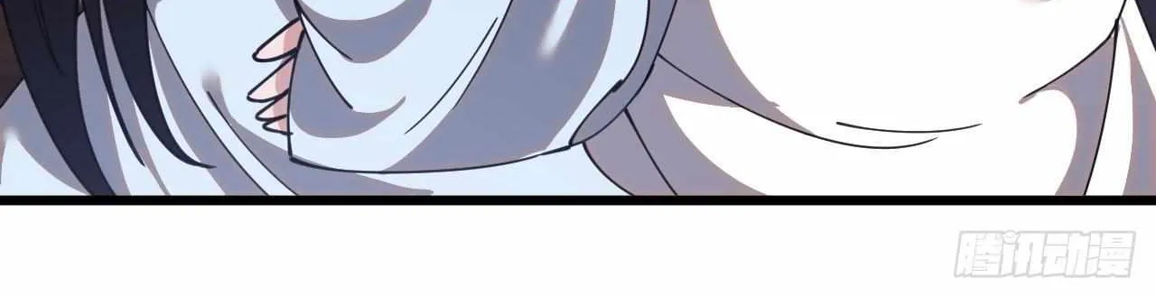 Read Start A Mountain chapter 593 image 50 on Lezhin