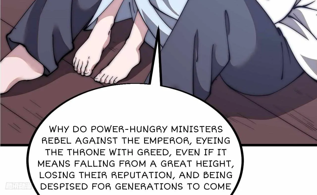 Read Start A Mountain chapter 593 image 6 on Lezhin