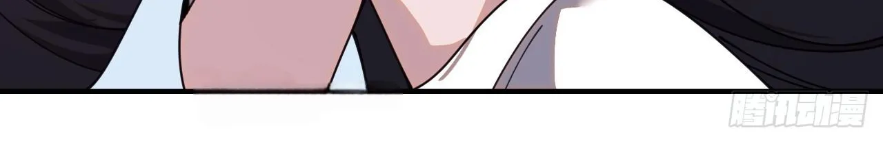 Read Start A Mountain chapter 593 image 64 on Lezhin