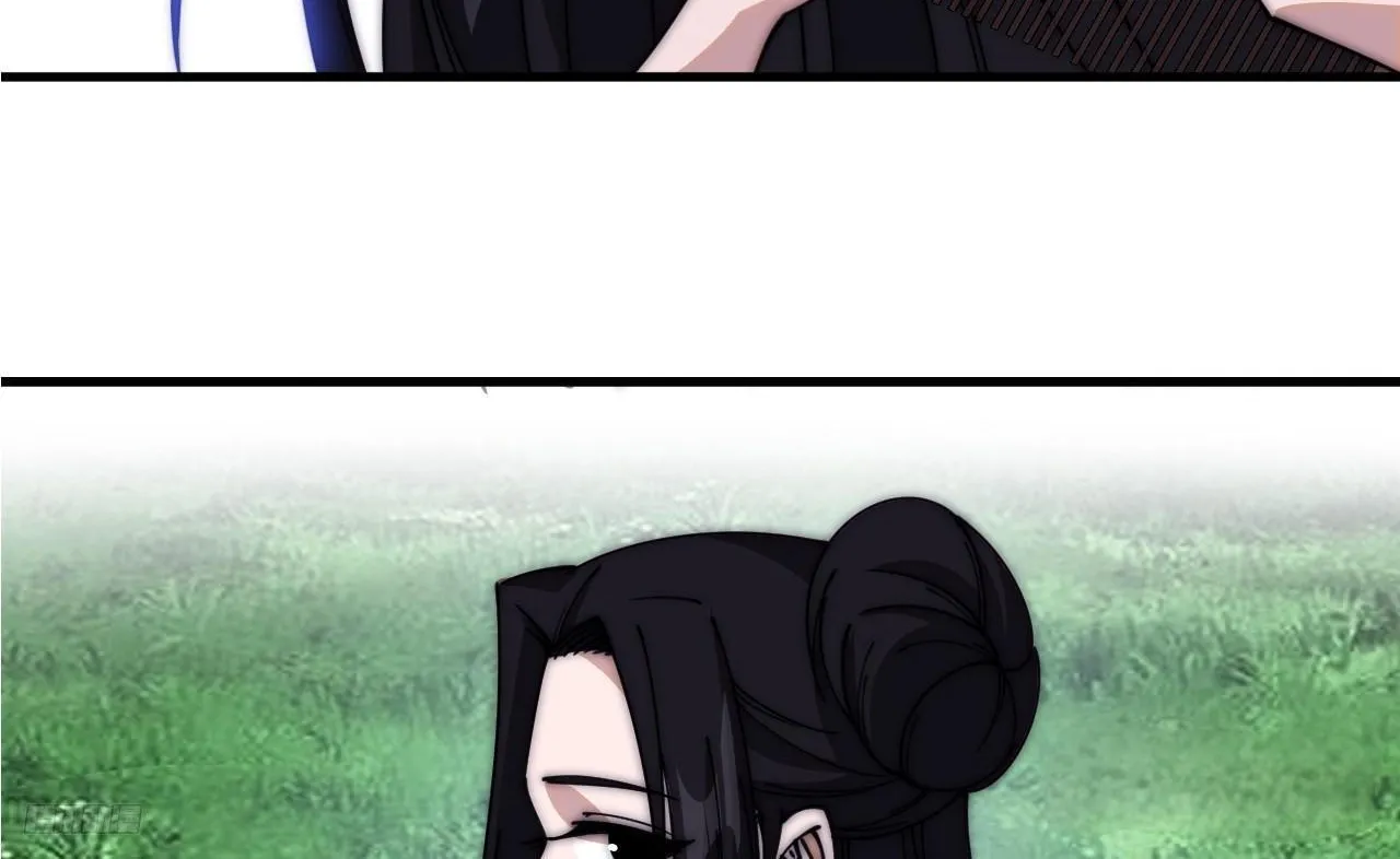 Read Start A Mountain chapter 594 image 10 on Lezhin