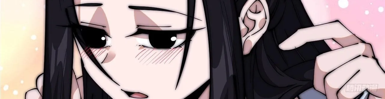 Read Start A Mountain chapter 594 image 24 on Lezhin