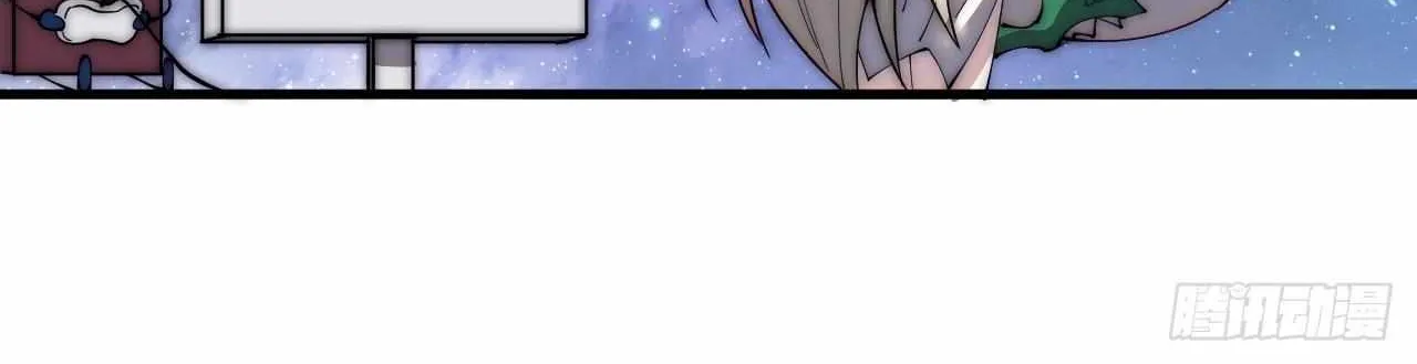 Read Start A Mountain chapter 594 image 34 on Lezhin