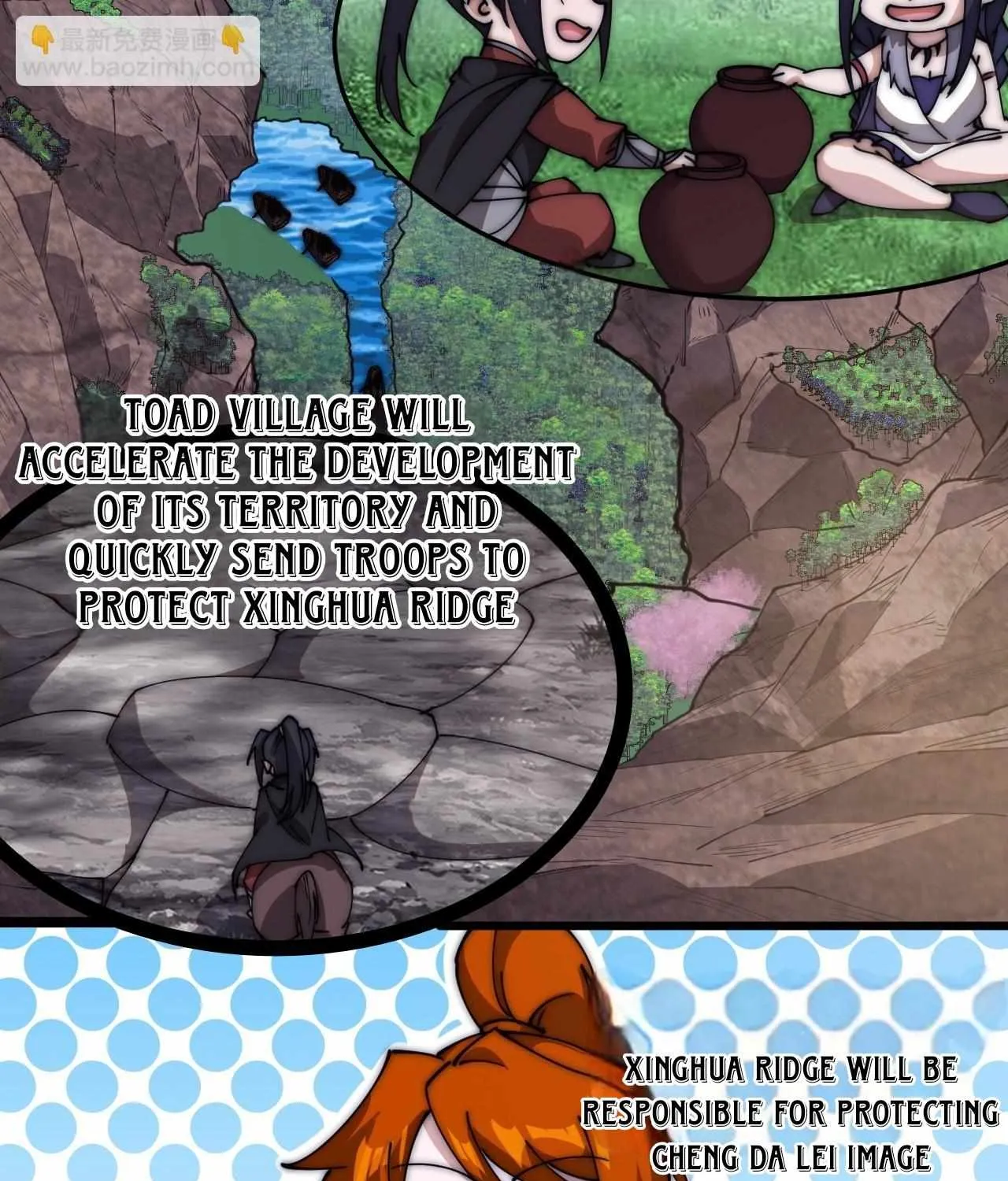 Read Start A Mountain chapter 594 image 43 on Lezhin