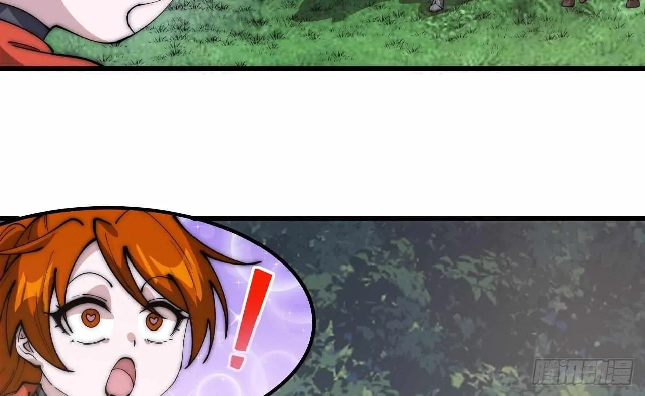 Read Start A Mountain chapter 594 image 58 on Lezhin