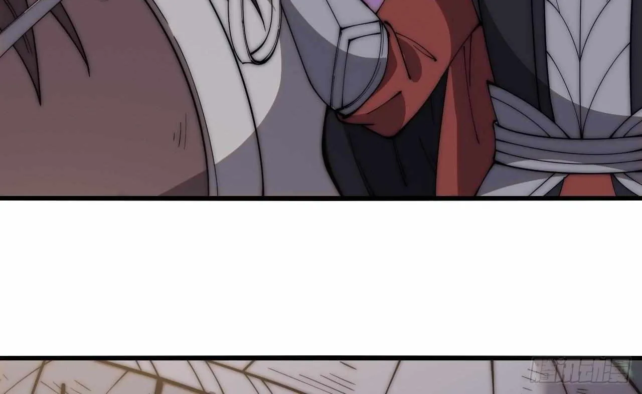 Read Start A Mountain chapter 594 image 60 on Lezhin
