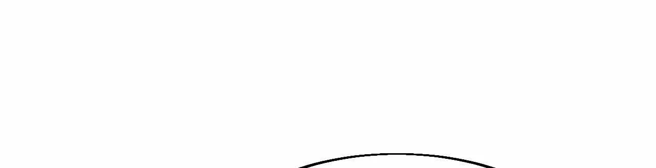 Read Start A Mountain chapter 594 image 68 on Lezhin