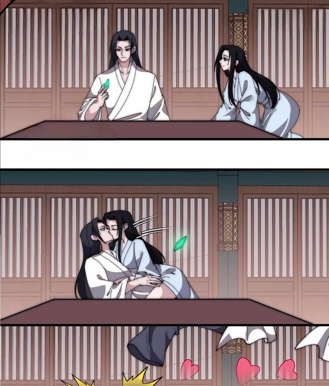 Read Start A Mountain chapter 595 image 16 on Lezhin