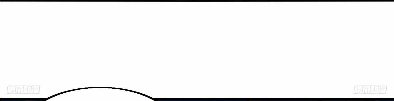 Read Start A Mountain chapter 595 image 21 on Lezhin
