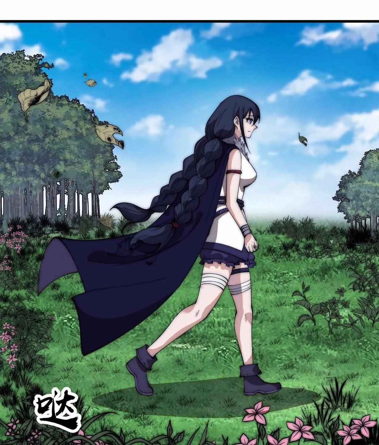 Read Start A Mountain chapter 595 image 44 on Lezhin