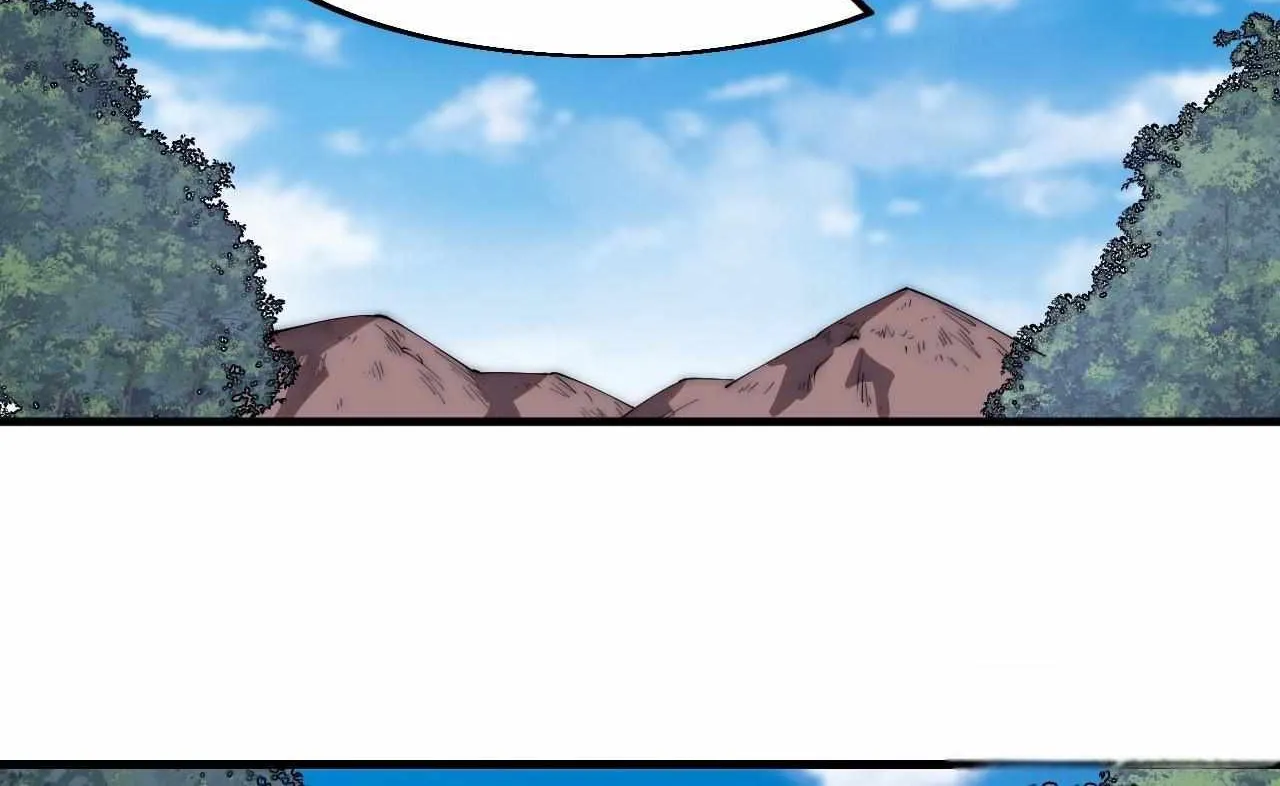 Read Start A Mountain chapter 595 image 47 on Lezhin