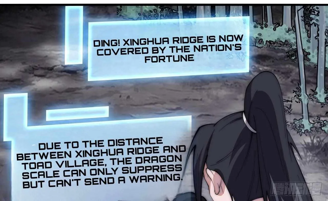 Read Start A Mountain chapter 595 image 49 on Lezhin