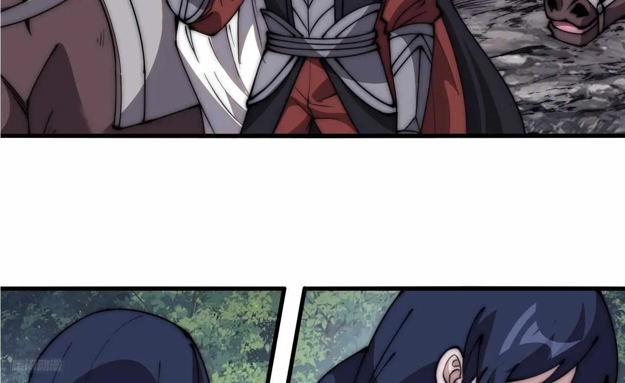 Read Start A Mountain chapter 595 image 5 on Lezhin