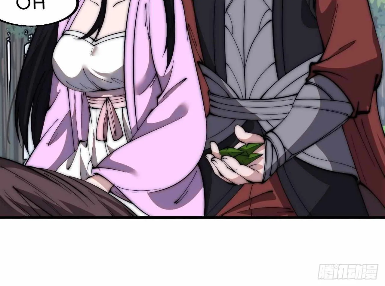 Read Start A Mountain chapter 595 image 55 on Lezhin