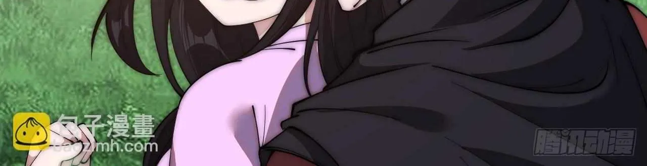 Read Start A Mountain chapter 595 image 59 on Lezhin