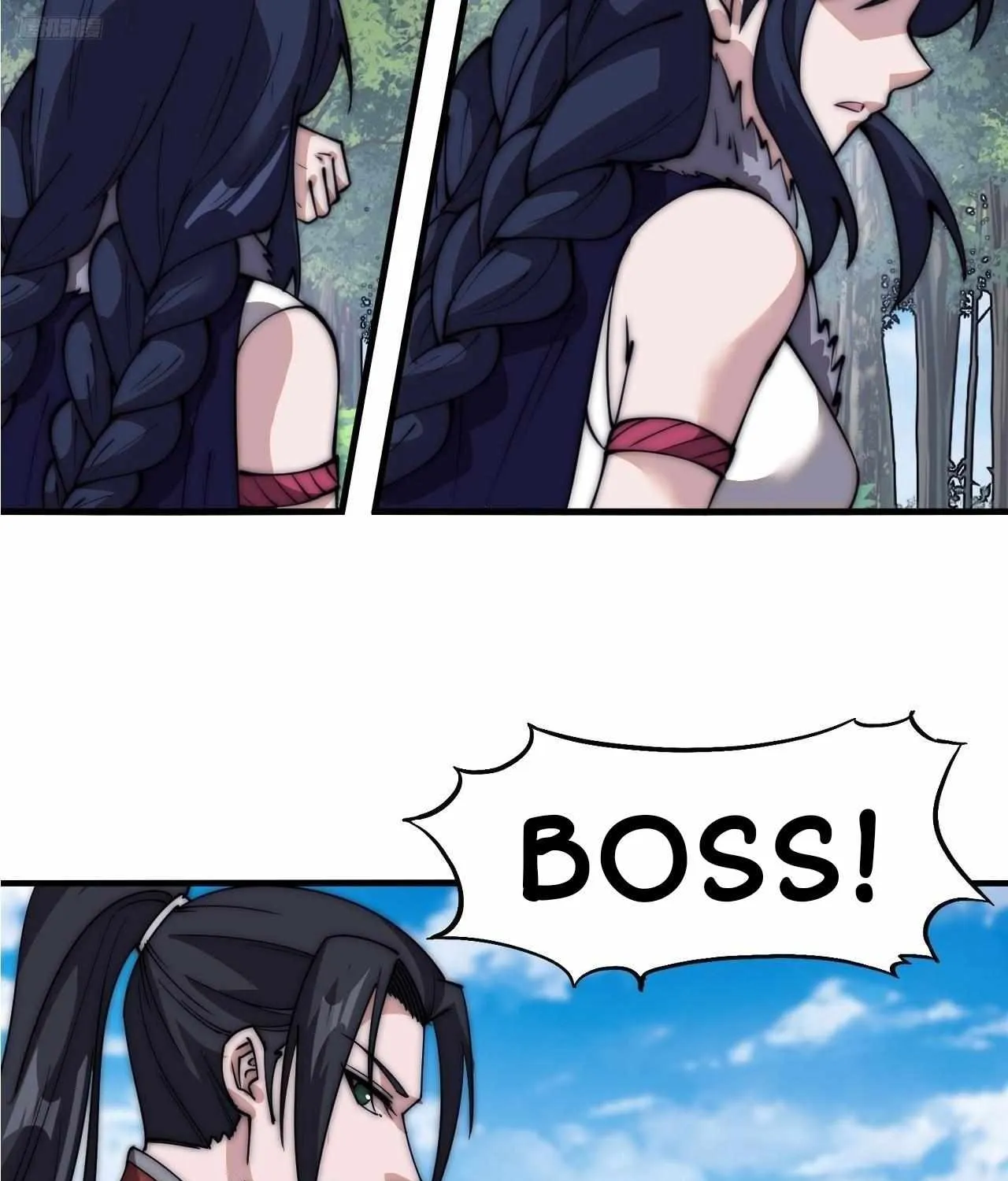 Read Start A Mountain chapter 595 image 6 on Lezhin
