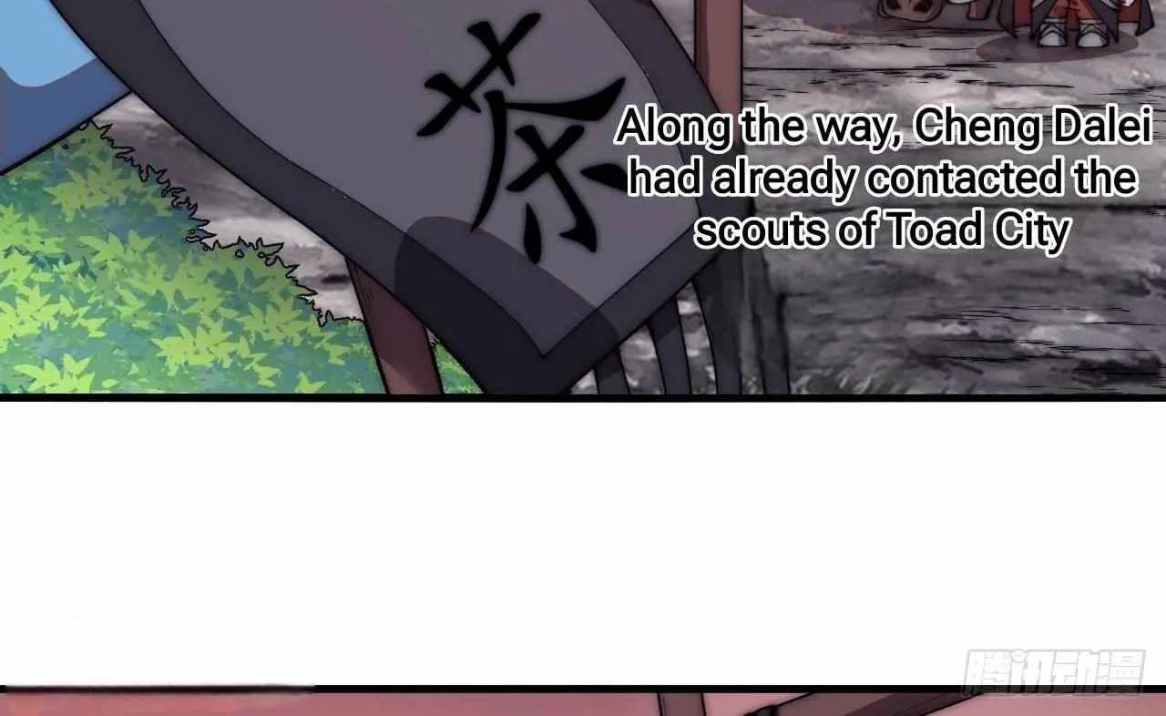 Read Start A Mountain chapter 595 image 68 on Lezhin