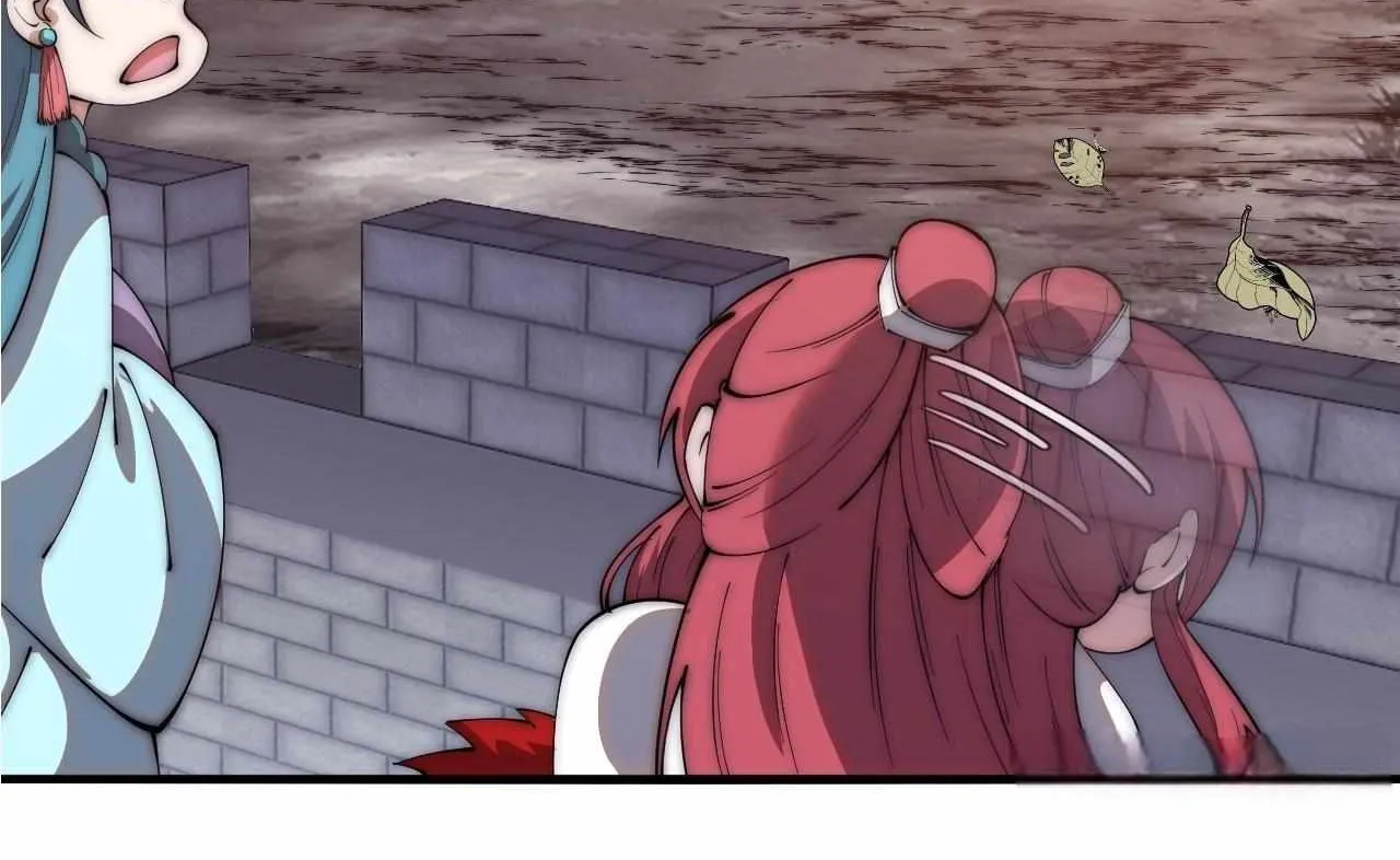 Read Start A Mountain chapter 596 image 12 on Lezhin