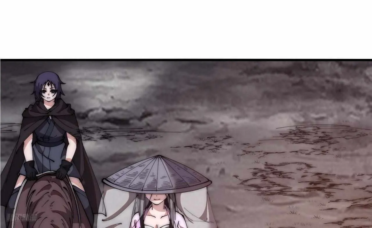 Read Start A Mountain chapter 596 image 16 on Lezhin