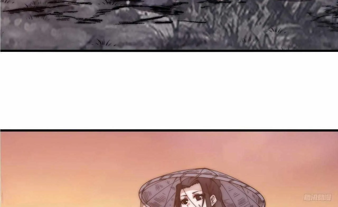 Read Start A Mountain chapter 596 image 18 on Lezhin
