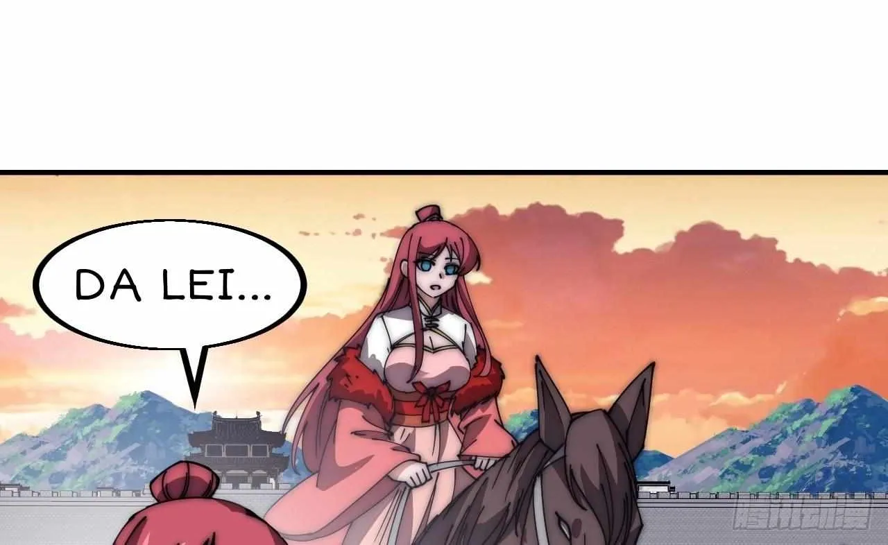 Read Start A Mountain chapter 596 image 32 on Lezhin