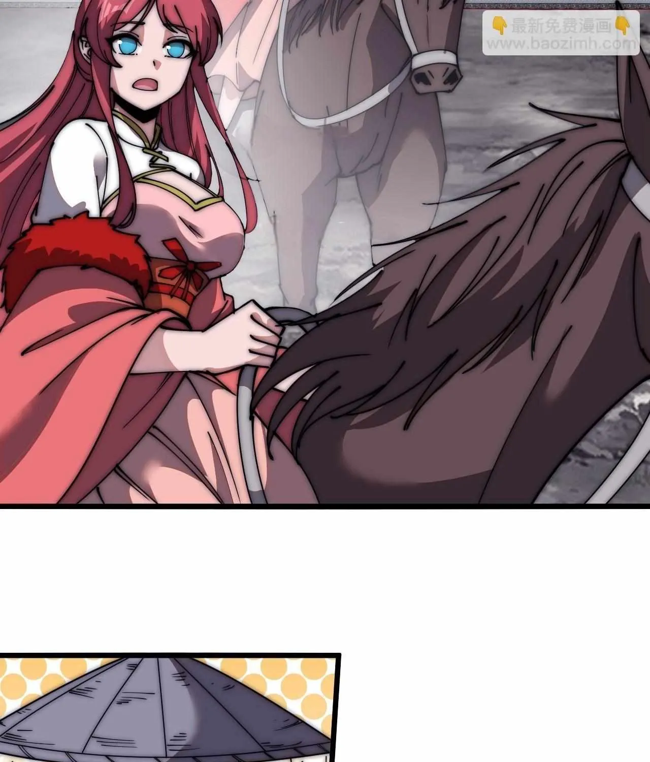 Read Start A Mountain chapter 596 image 33 on Lezhin