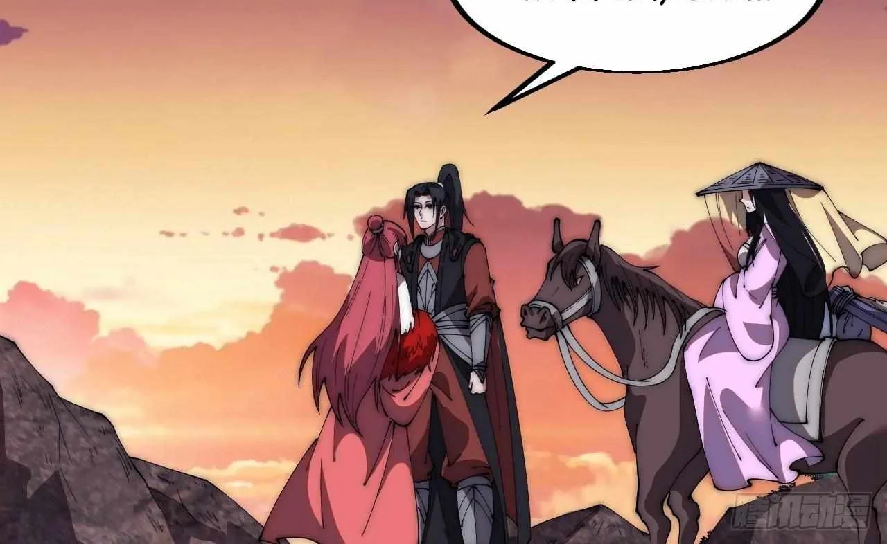 Read Start A Mountain chapter 596 image 45 on Lezhin