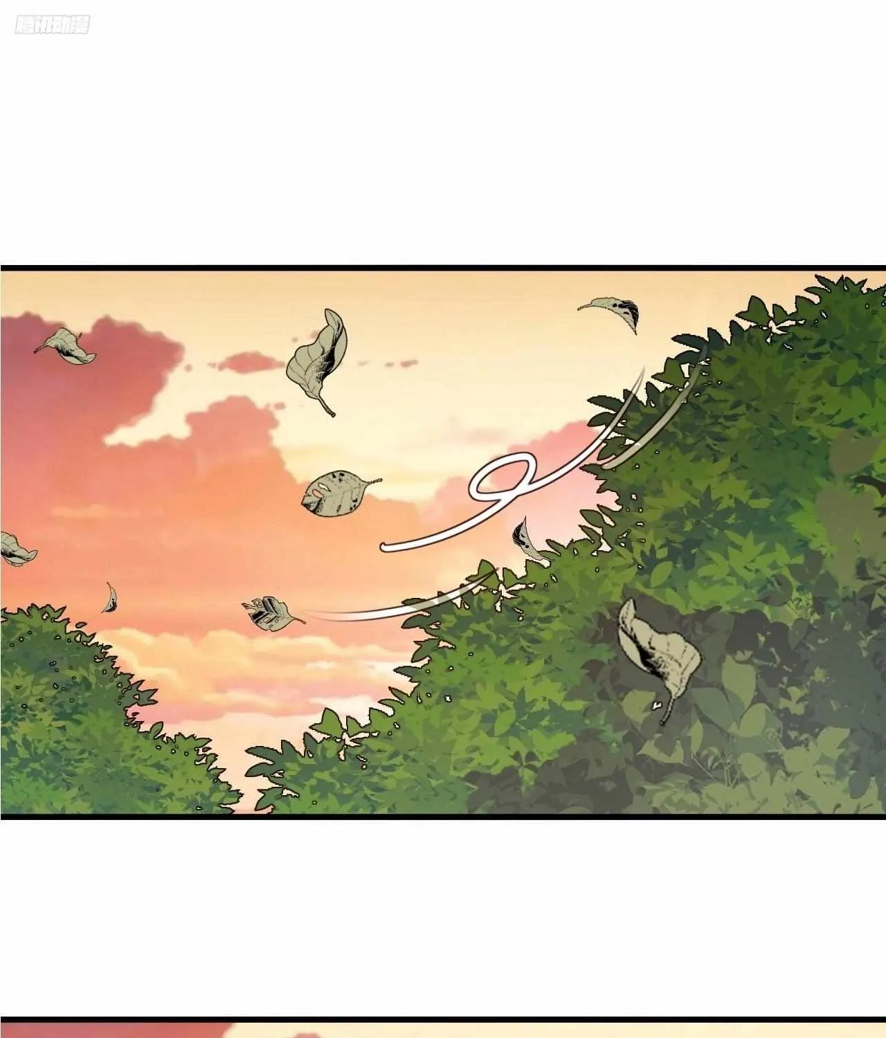 Read Start A Mountain chapter 596 image 5 on Lezhin