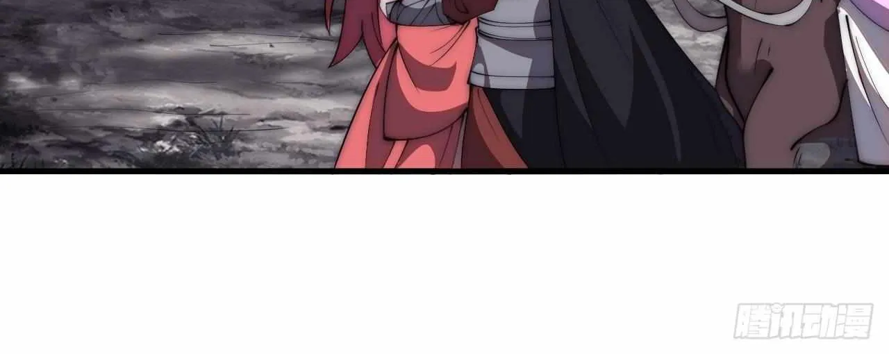Read Start A Mountain chapter 596 image 53 on Lezhin