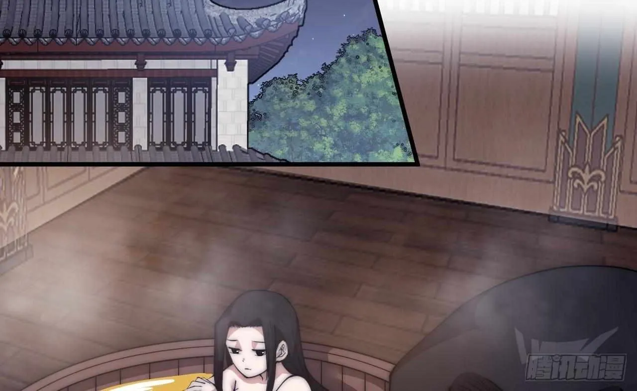 Read Start A Mountain chapter 596 image 63 on Lezhin