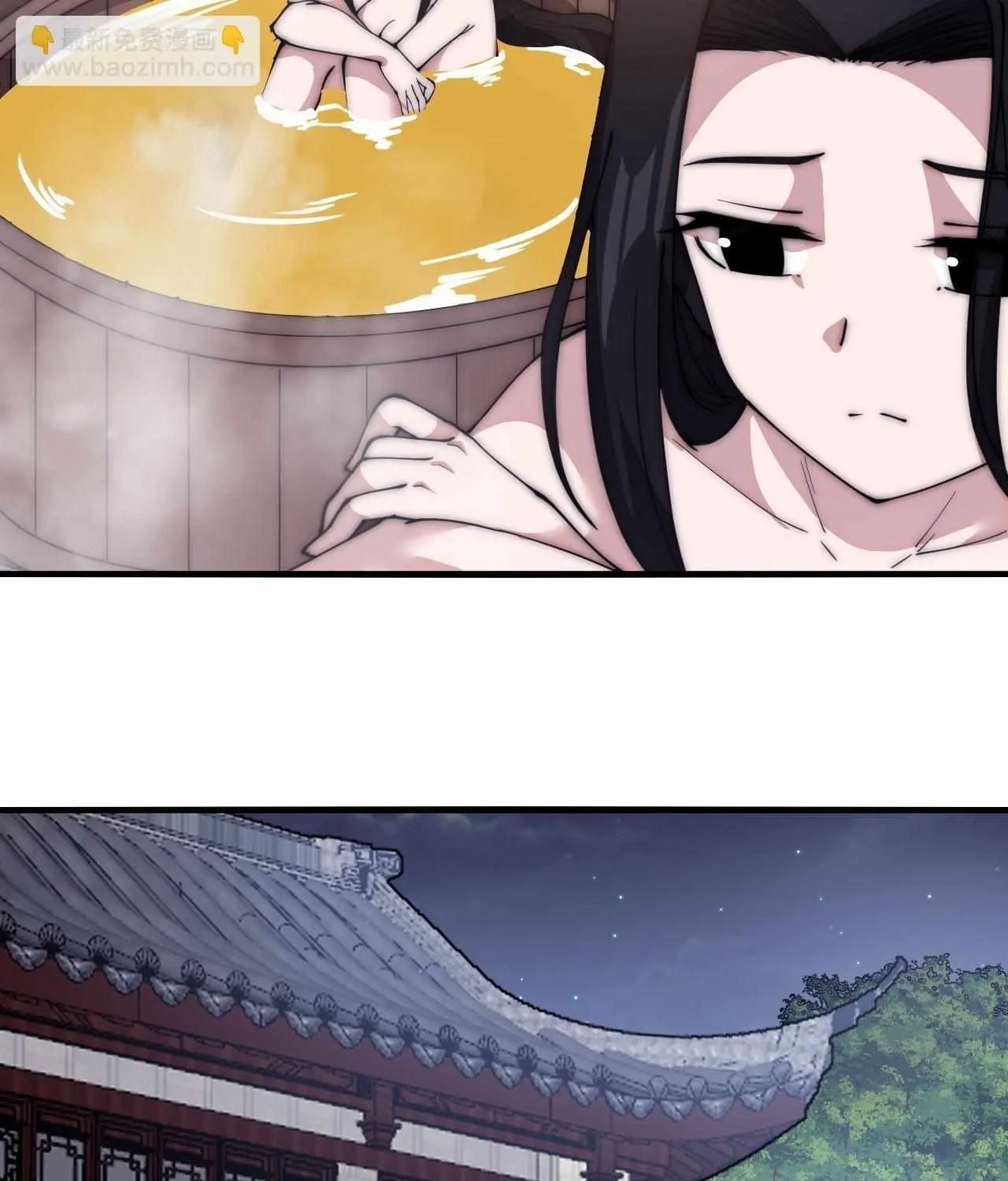 Read Start A Mountain chapter 596 image 64 on Lezhin