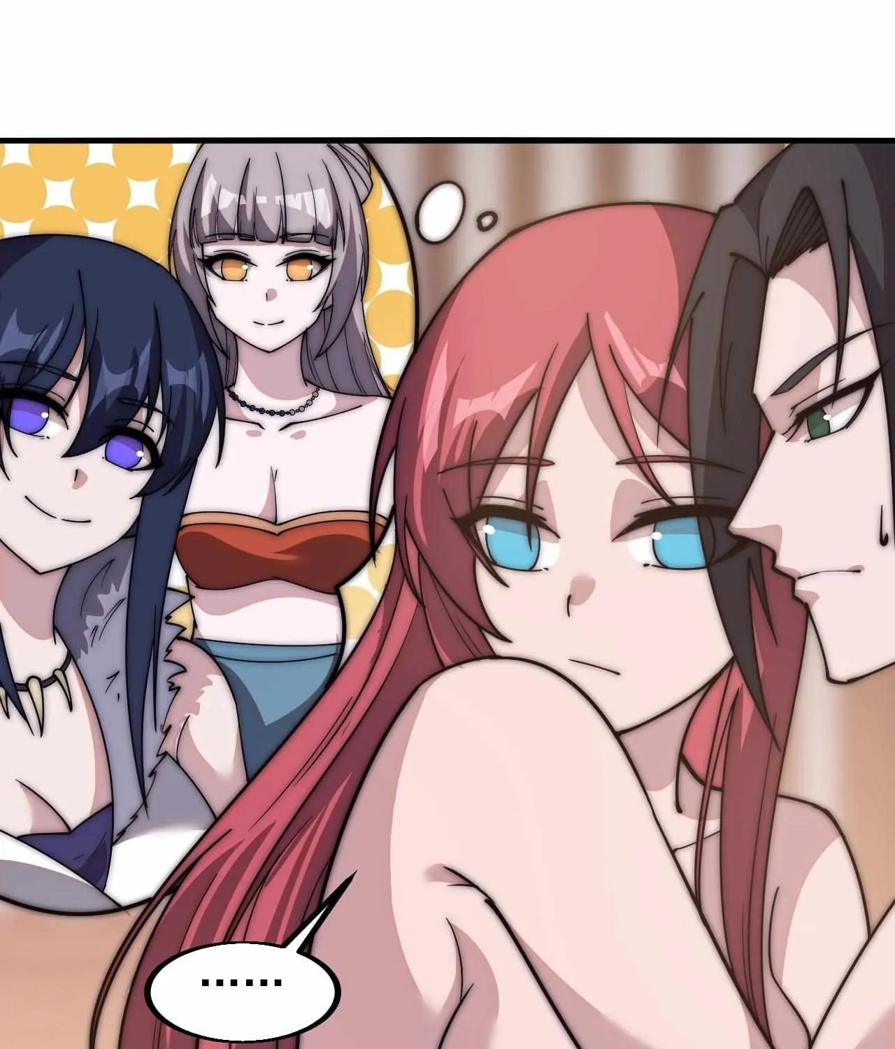 Read Start A Mountain chapter 596 image 78 on Lezhin