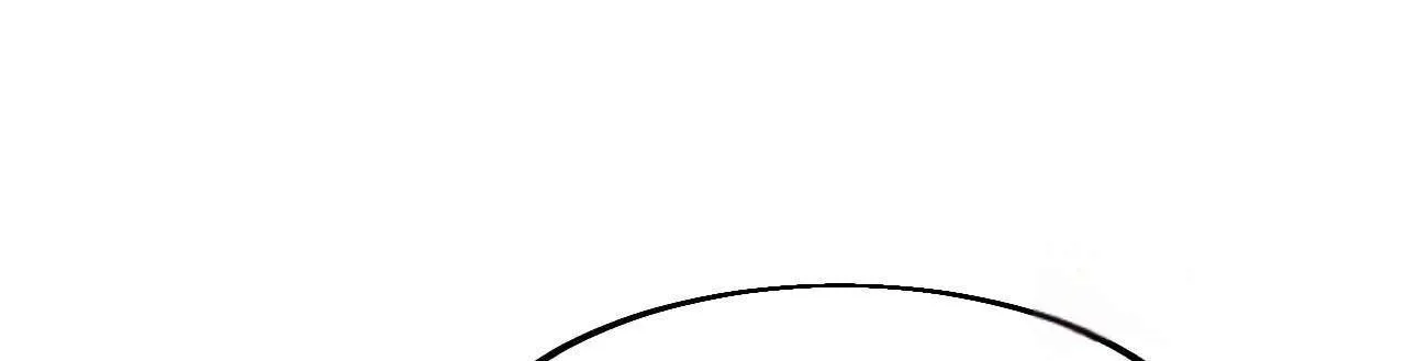 Read Start A Mountain chapter 597 image 16 on Lezhin