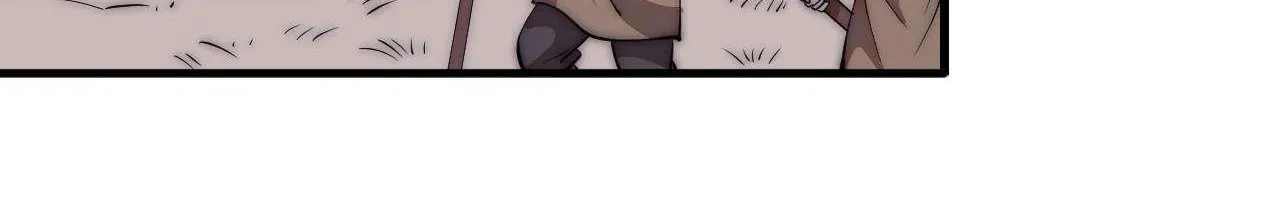 Read Start A Mountain chapter 597 image 72 on Lezhin